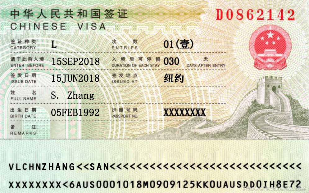 china resume tourist visa